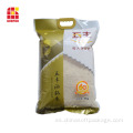 La aduana imprimió el empaquetado de alimentos 10kg Rice Bag con la manija